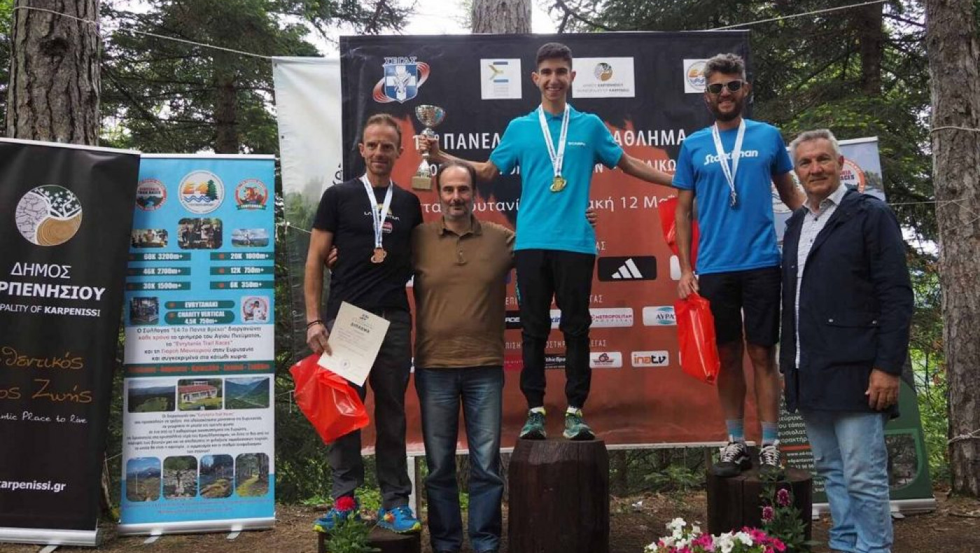 Πανελλήνιο Πρωτάθλημα ορεινού τρεξίματος: Νίκη για Παραδεισόπουλο και Μπίκα