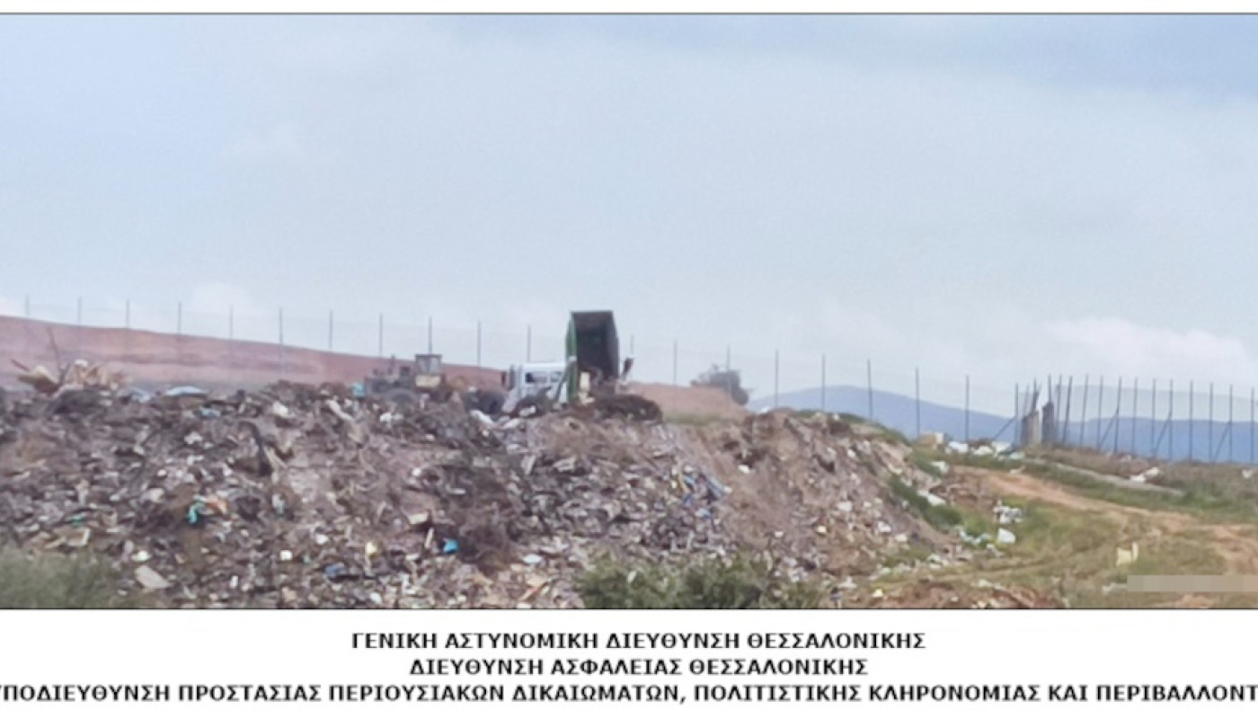 Χαλκιδική: Δικογραφία σε βάρος του δημάρχου Νέας Προποντίδας-Γιατί κατηγορείται