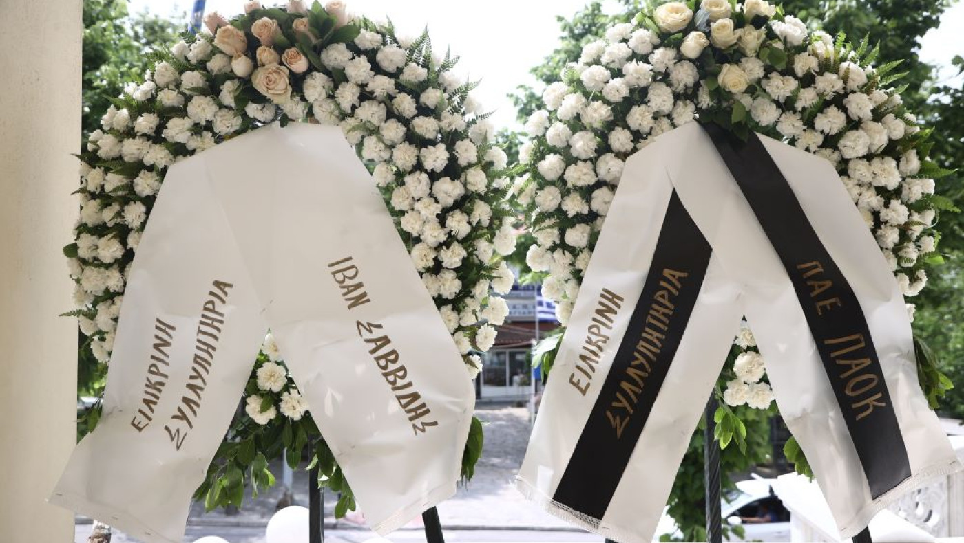 «Ευχαριστώ» της συντρόφου του Νίκου Τζαντζαρά στην ΠΑΕ ΠΑΟΚ και τον Ιβάν Σαββίδη