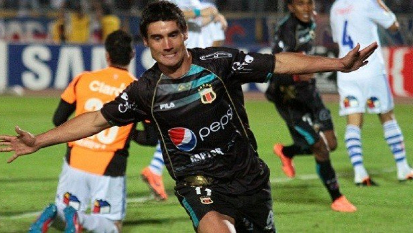 Τρομερό γκολ στο Μεξικό! (video)