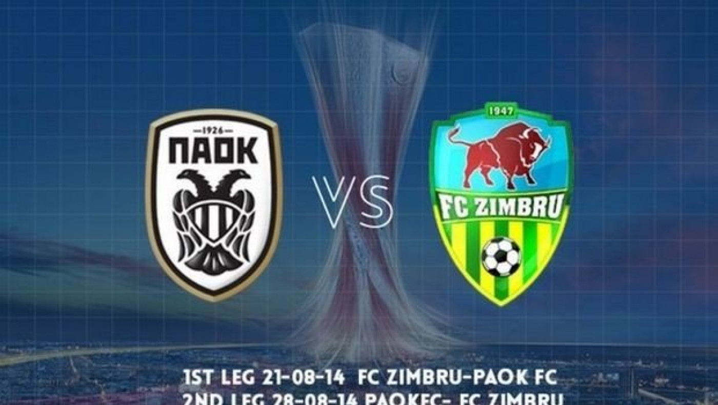 Στις 19:15 η ρεβάνς με Ζίμπρου στην Τούμπα