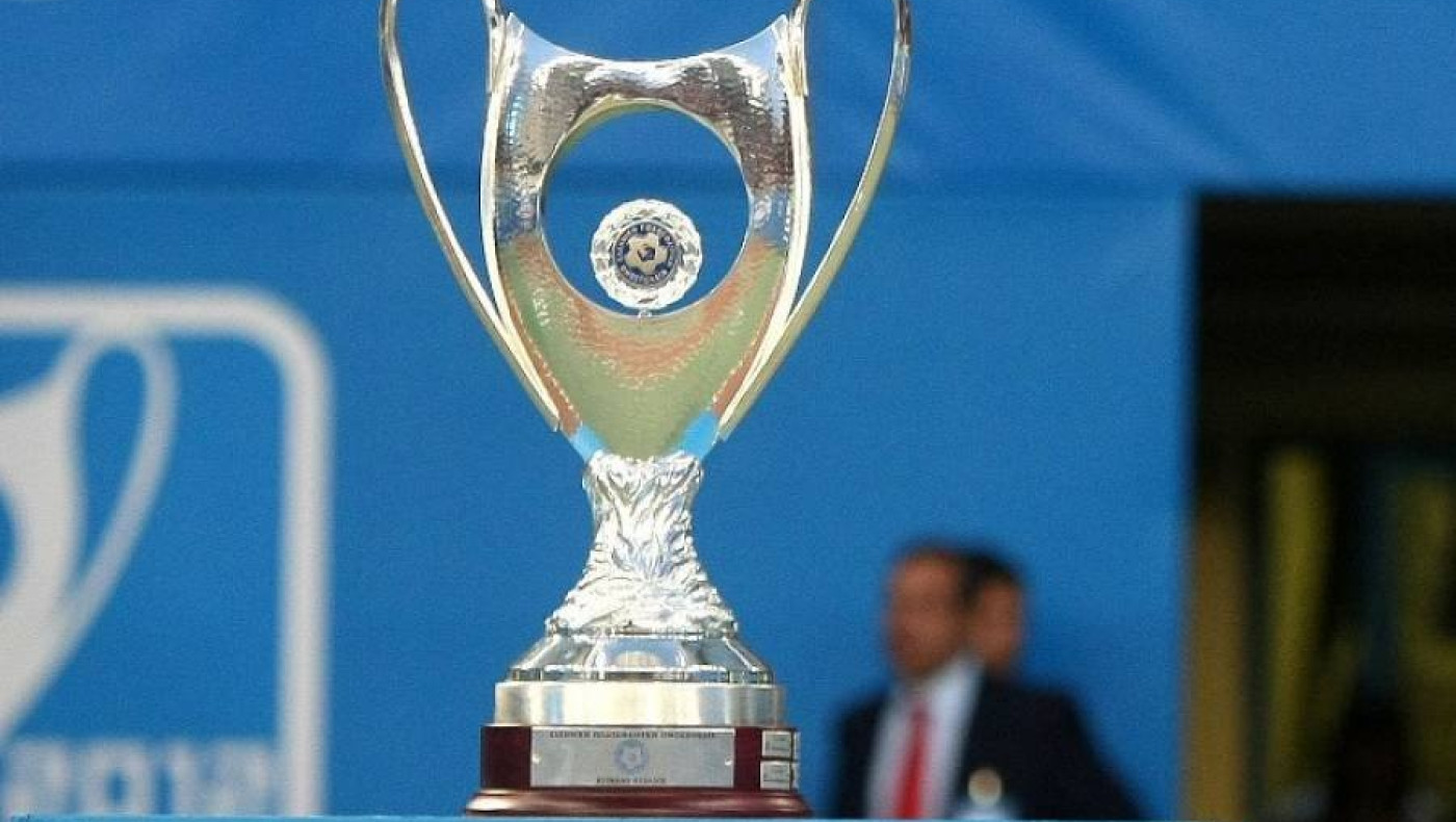 Το πρόγραμμα της 1ης φάσης του Κυπέλλου