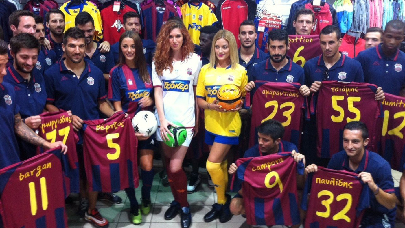 Λάμψη... «βασίλισσας»