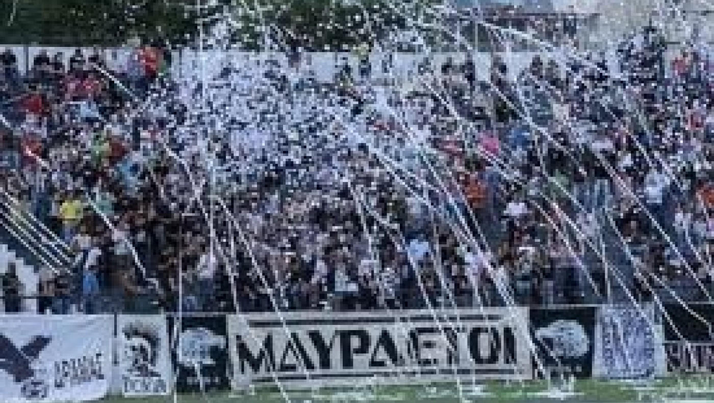 Εκτός Κυπέλλου και η Δόξα