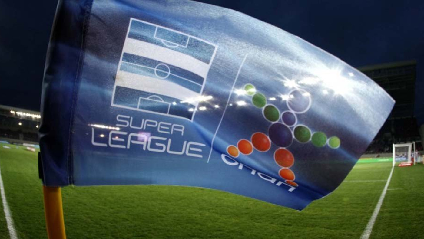 Αρχίζει το ματς