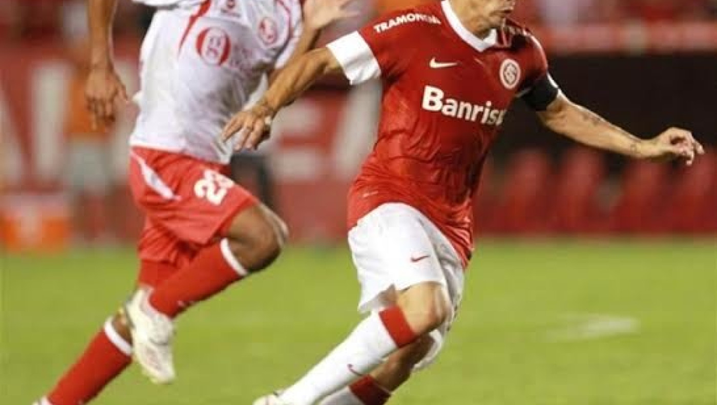 Χαμηλά  τον πήχη