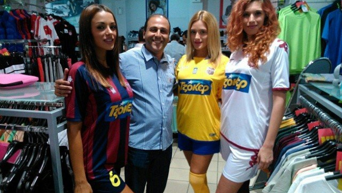 Εντυπωσιάζουν οι νέες φανέλες της Βέροιας!!(pic)