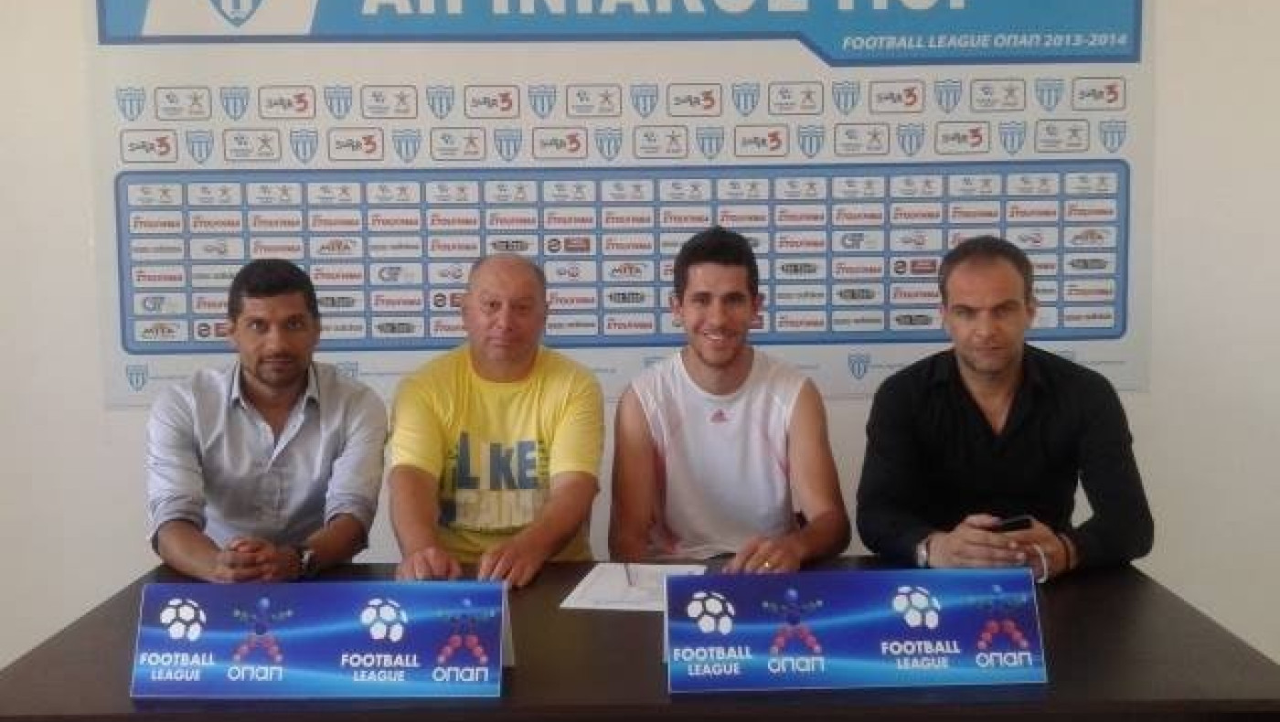 Ανακοίνωσε Μπάρος ο Αιγινιακός