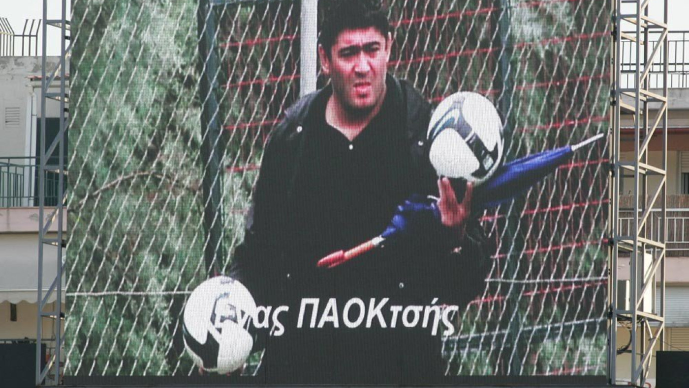 Οι… «άνωθεν»… εντολές και οι ένοχες σιωπές 