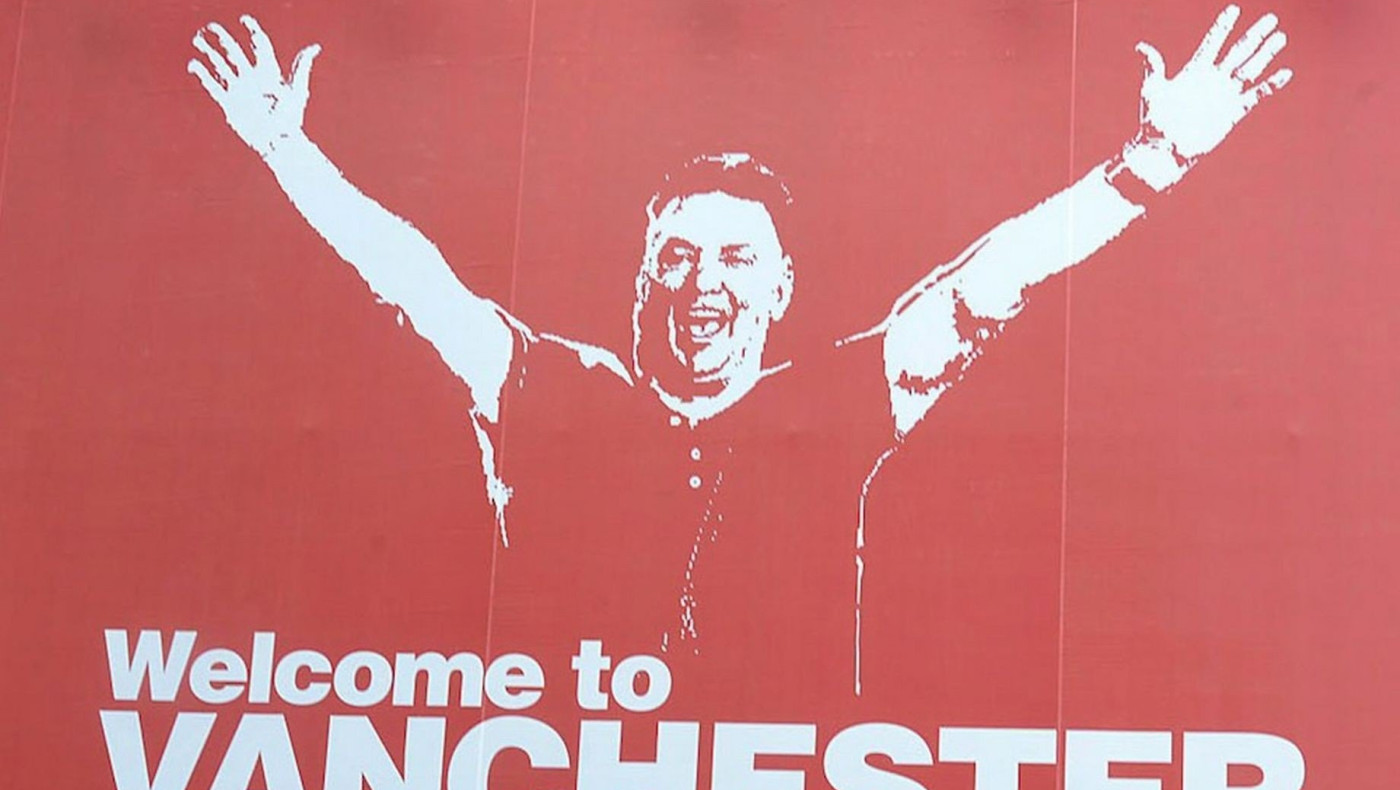 Εξαφανίστηκε ο Φαν Χάαλ!