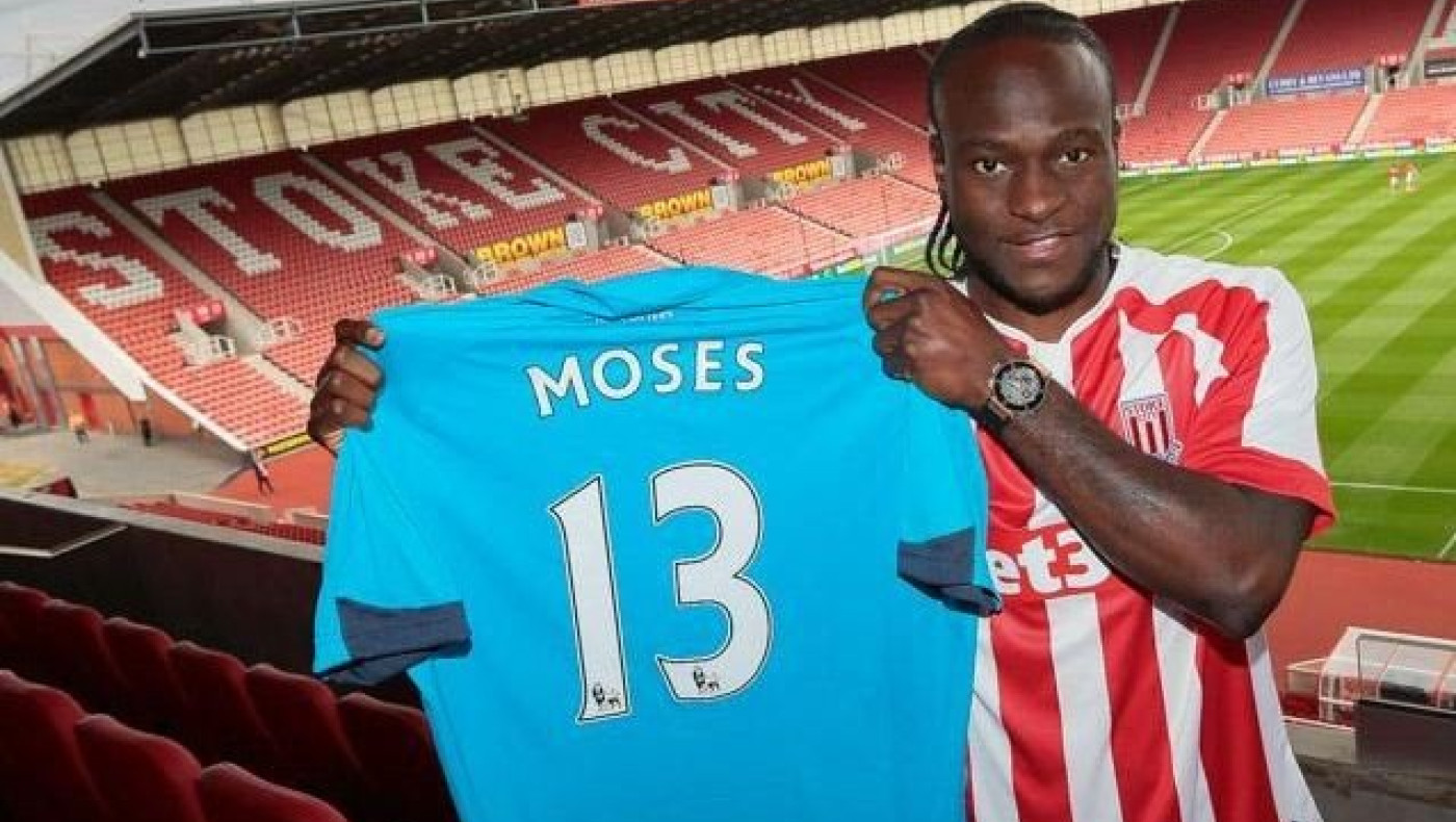 Πήρε δανεικό τον Μόουζες