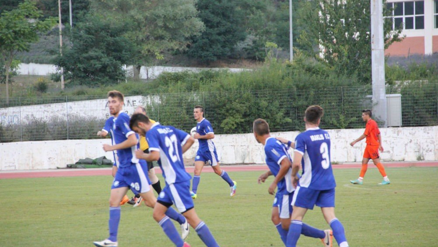 Πρόβα κυπέλλου για τον Ηρακλή