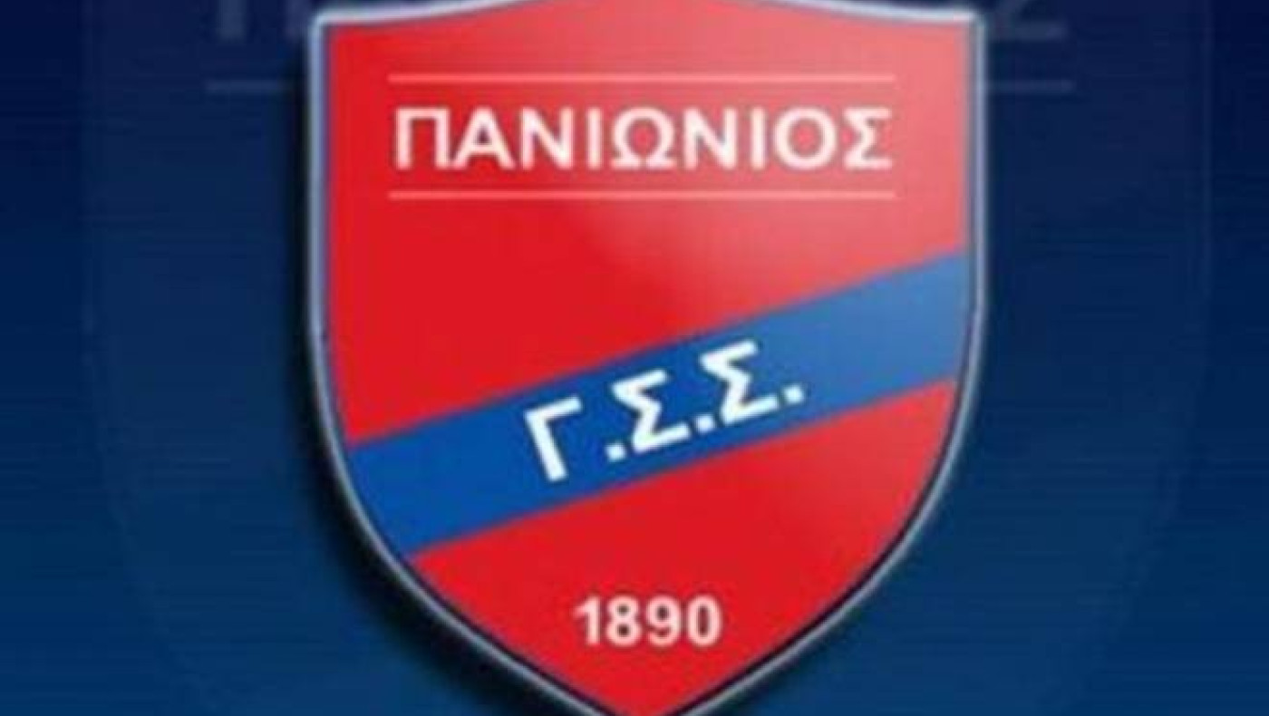 « Έχουν εκδοθεί η φορολογική και η ασφαλιστική ενημερότητα»
