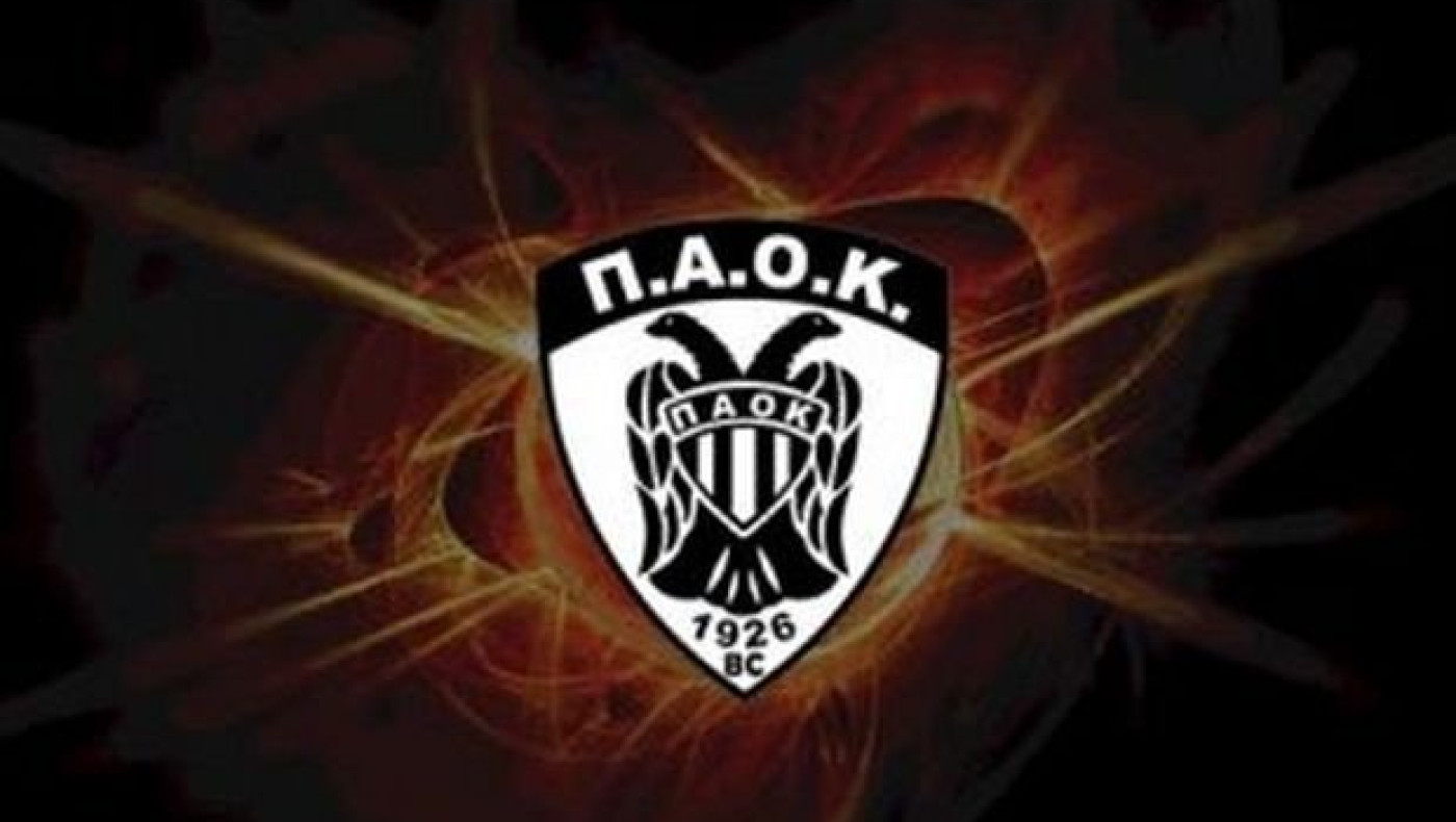 Ειδικό ωράριο για τα διαρκείας την επόμενη εβδομάδα