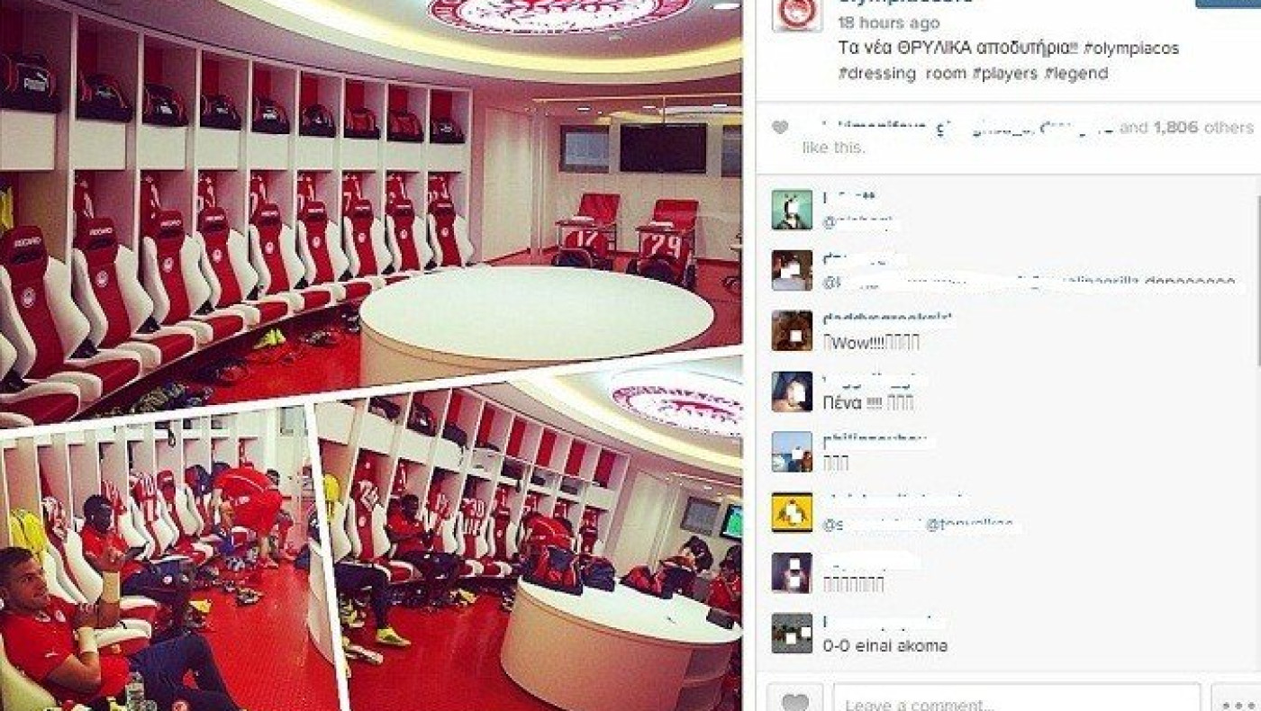 Τα αποδυτήρια της… Τούμπας πήγαν Καραϊσκάκη (PIC)