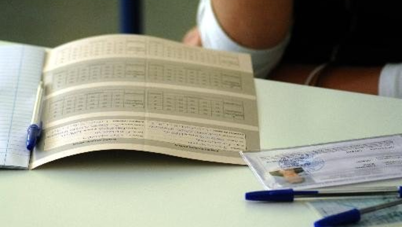 Υποψήφιος με 0,53 μέσο όρο στις πανελλαδικές πέρασε σε ΑΕΙ της Αθήνας