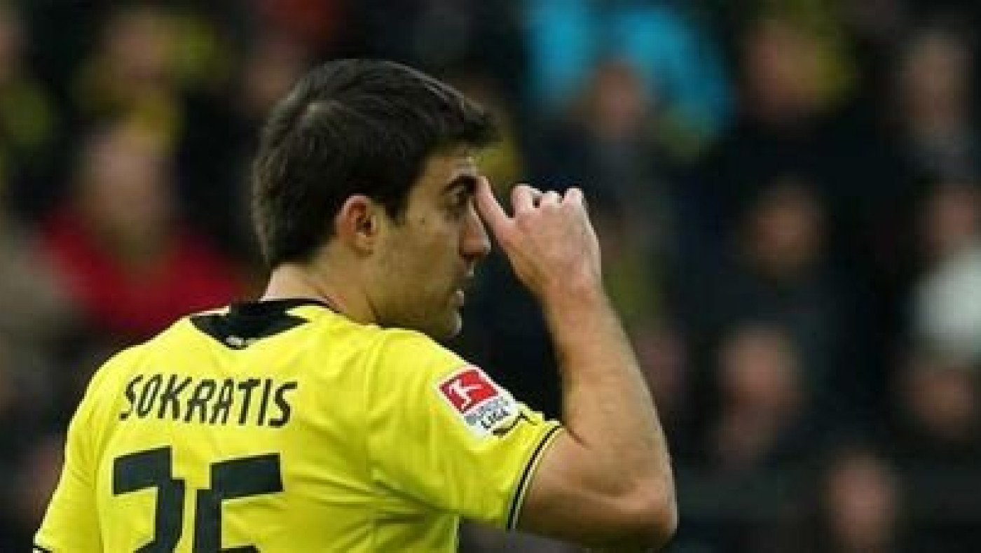 Σκόραρε ο Σωκράτης!