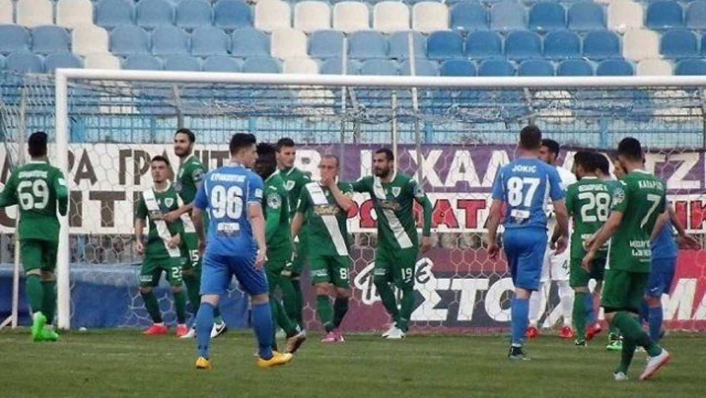 Τα έκανε μαντάρα ο Παπαγεωργίου, έχασε στη Λαμία ο Αστέρας