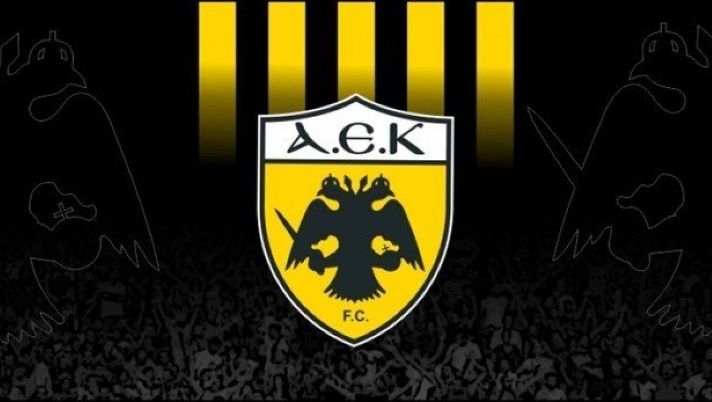 Ποιος Έλληνας διεθνής «τρέλανε» τους ΑΕΚτσήδες ...