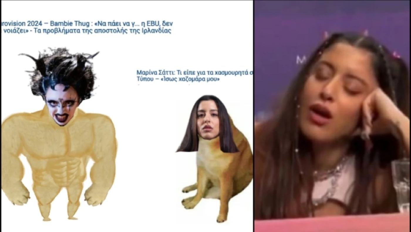 Μαρίνα Σάττι: Ειρωνική απάντηση στο Luben - «Σε είχα για πιο έξυπνο»