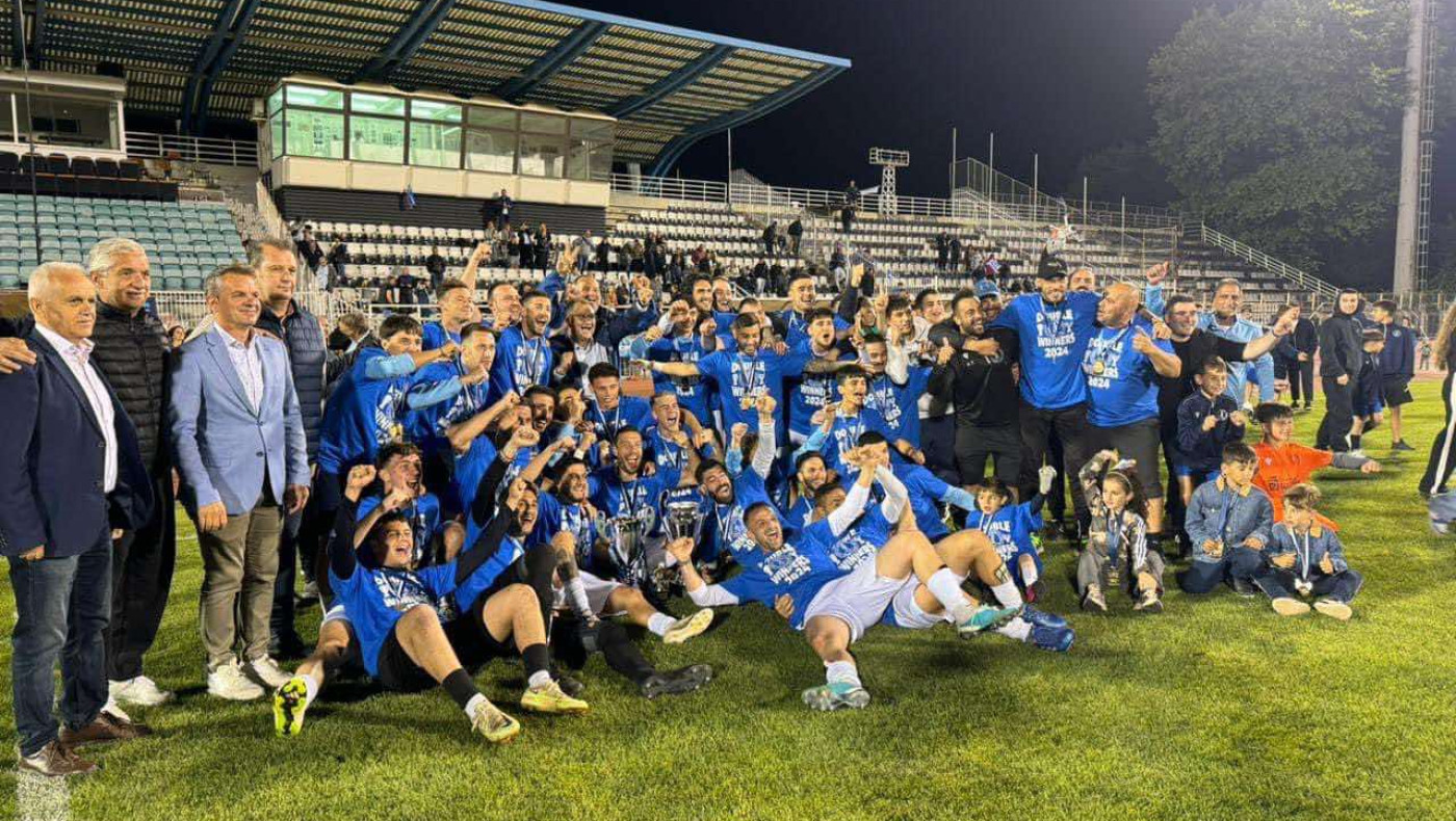 Νταμπλούχος ο Εθνικός Νέου Κεραμιδίου