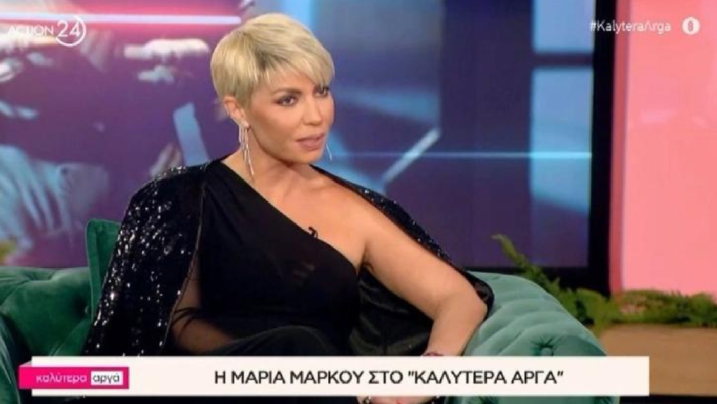 The Chase: Με αυτά τα κριτήρια επιλέχθηκε η «γυναίκα με τα μαύρα»