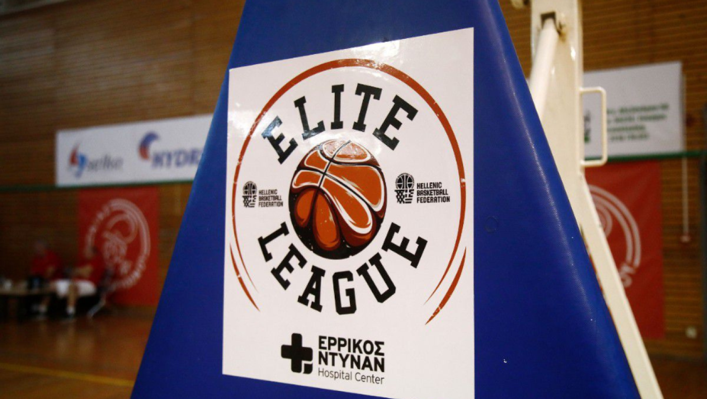 Elite League-Final 4: Άνοιξαν τα χαρτιά τους οι προπονητές των διεκδικητών