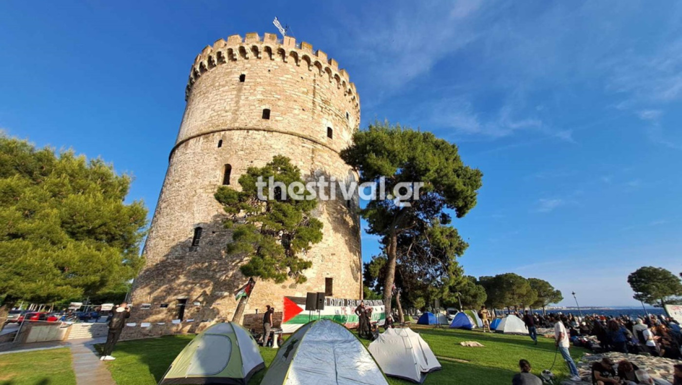 Θεσσαλονίκη: Ολονύχτια διαμαρτυρία φοιτητών για την Παλαιστίνη στο Λευκό Πύργο