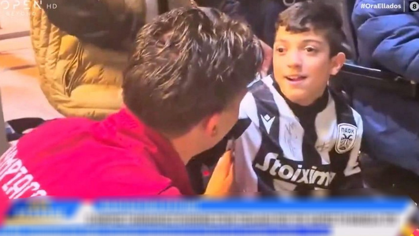 Τρομερή στιγμή με τον μικρό Γιάννη και τον Τζολάκη στην Τούμπα