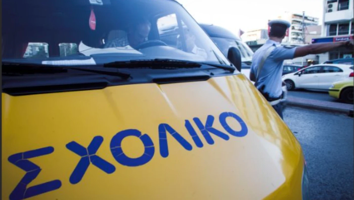Κηφισιά: Από θαύμα γλίτωσε ο 5χρονος που ξέχασαν 7 ώρες σε σχολικό λεωφορείo