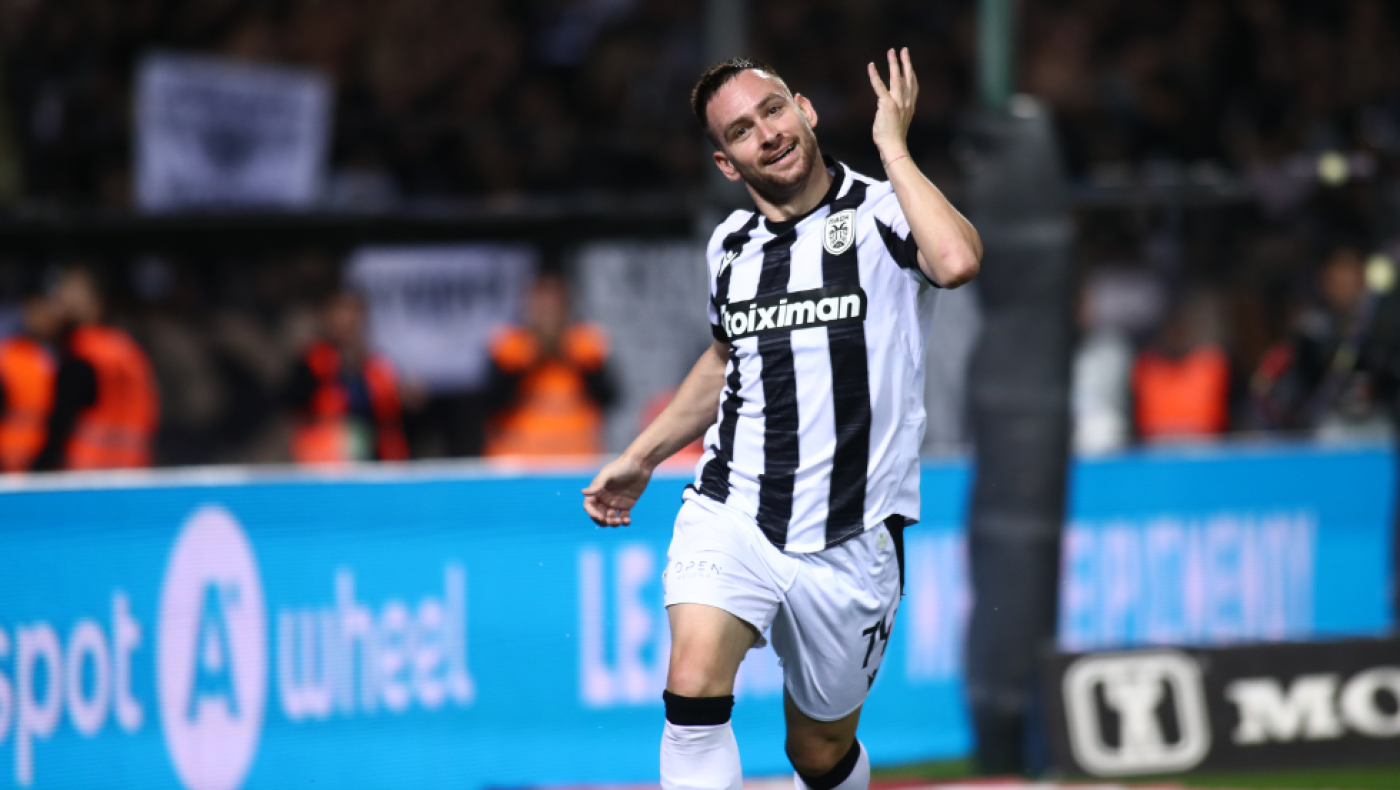 Περηφάνεια, Αντίσταση, Όνειρο, Κατάκτηση