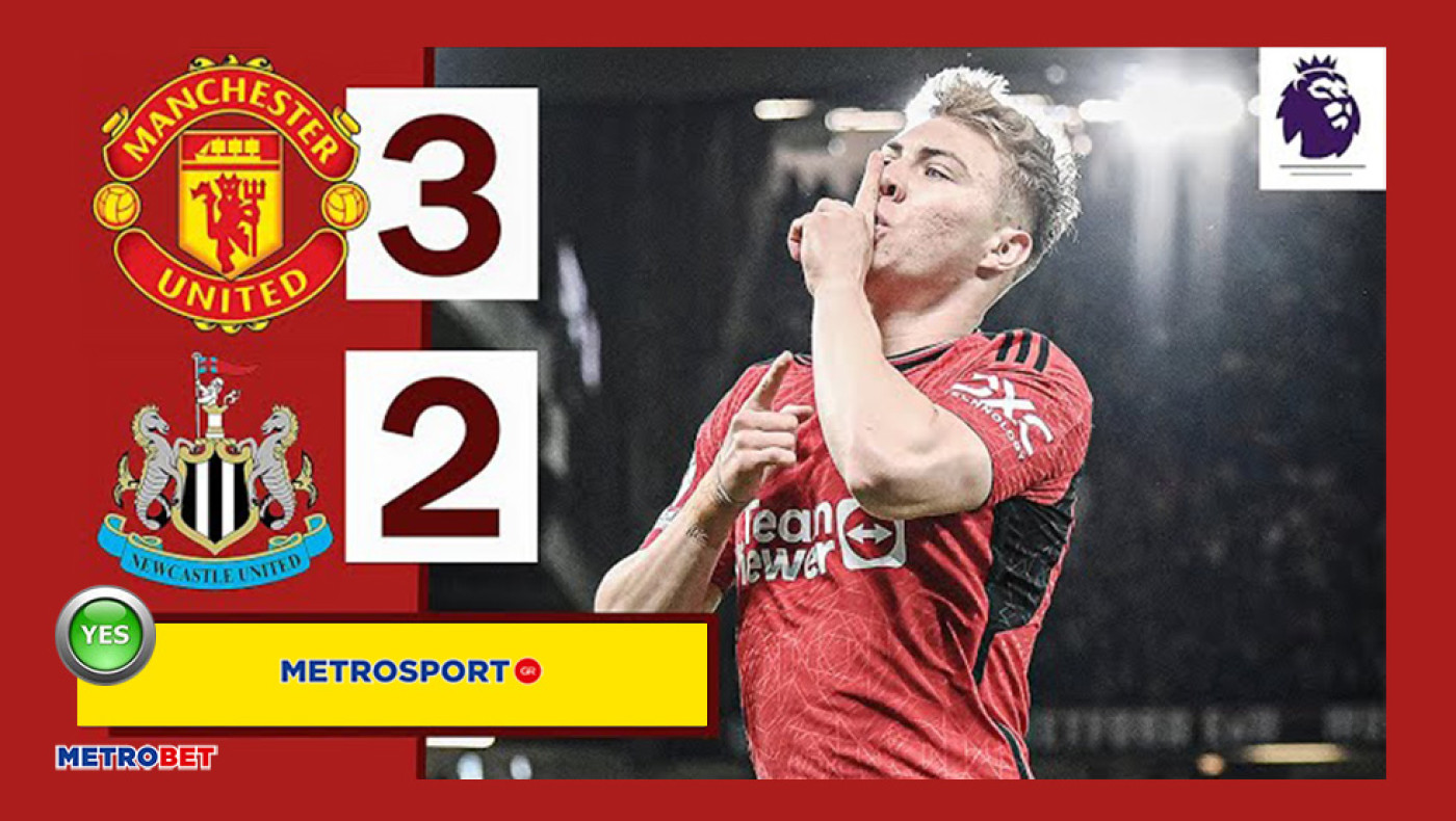 Απολογισμός «Metrobet»,  Τρίτη 14-05-2024 έως και Πέμπτη 16-05-2024.