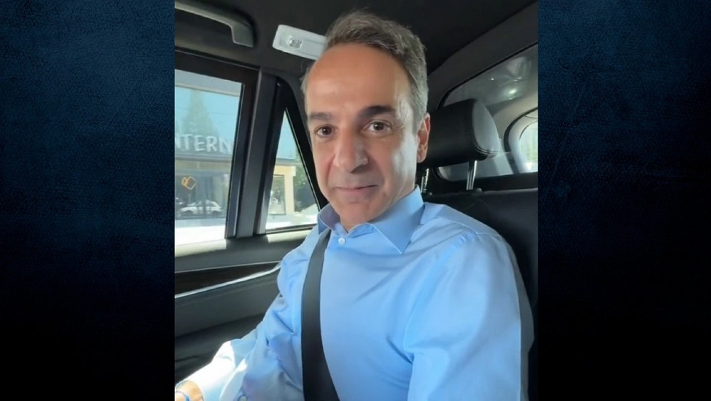 Μητσοτάκης στο TikTok: Πώς απαντά στη θεωρία συνωμοσίας ότι είναι στην Ουγκάντα