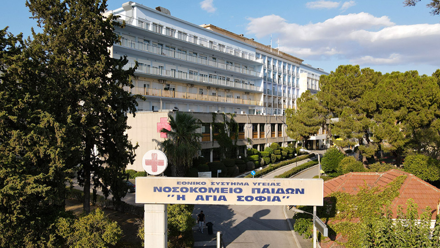 Γιατί σταματούν τα χειρουργεία στο Νοσοκομείο Παίδων «Αγία Σοφία»