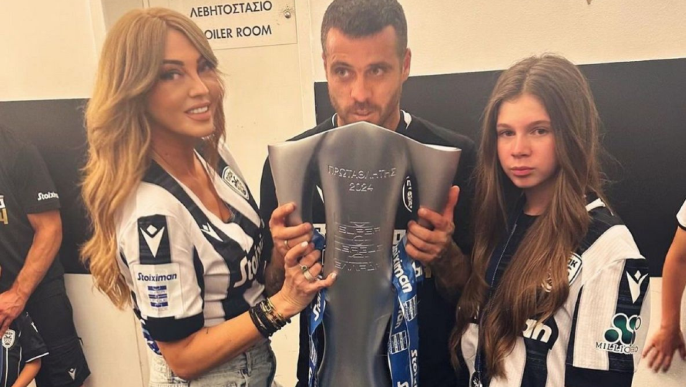 Βάσω για Βιεϊρίνια: «Ήρθε ο κουβαλητής του σπιτιού»