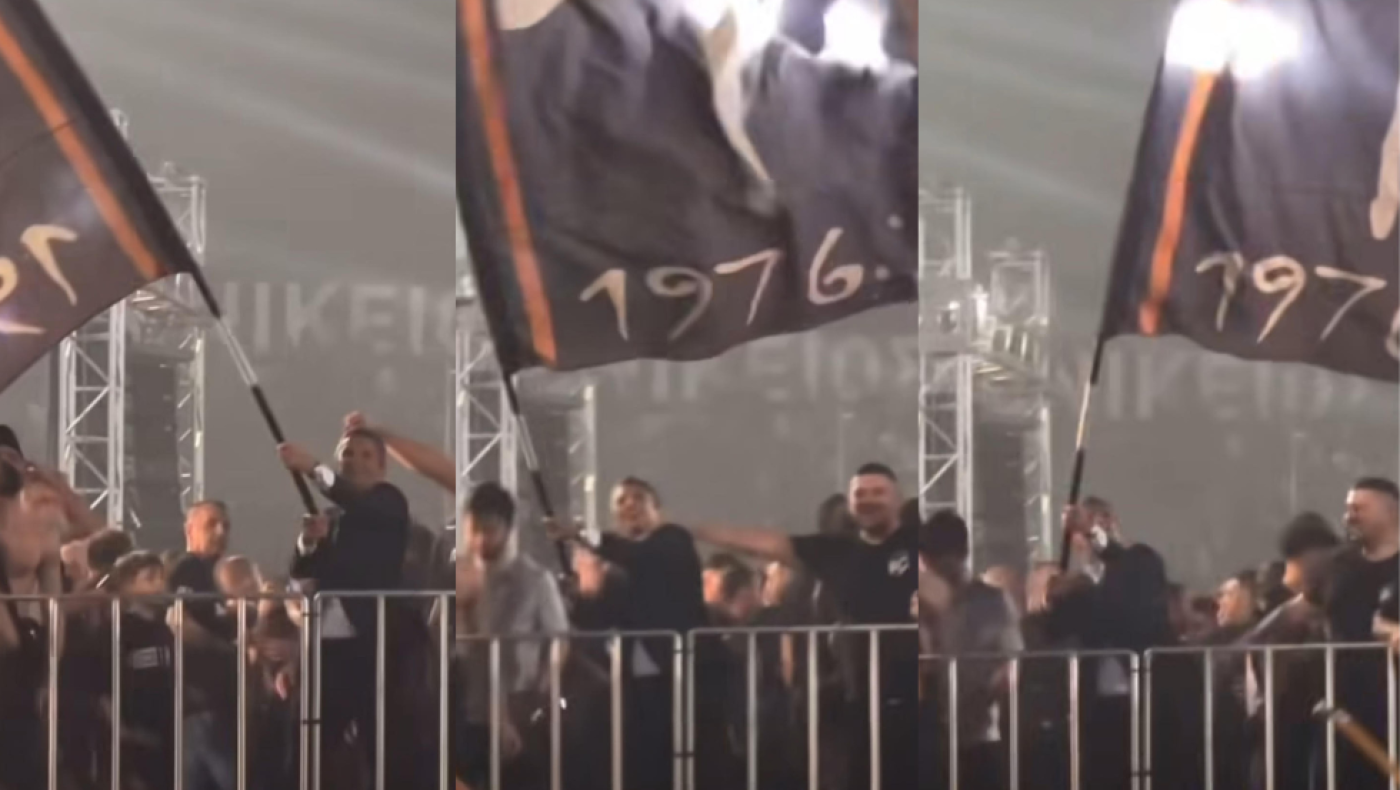 ΠΑΟΚ: Απίστευτη στιγμή με τον Λουτσέσκου να κουνάει τη σημαία της θύρας 4