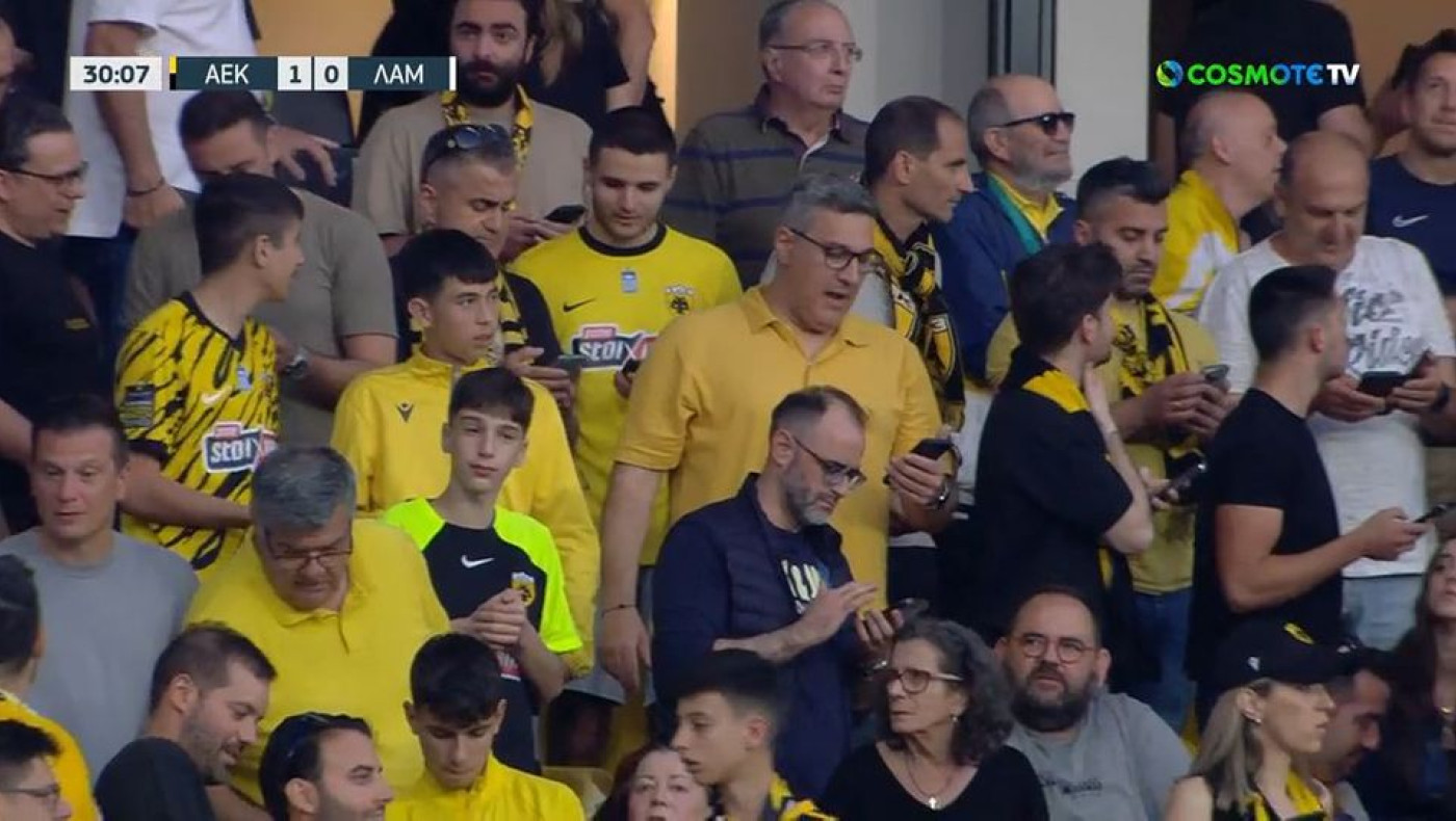 Οι αντιδράσεις των φιλάθλων της ΑΕΚ στο γκολ του ΠΑΟΚ