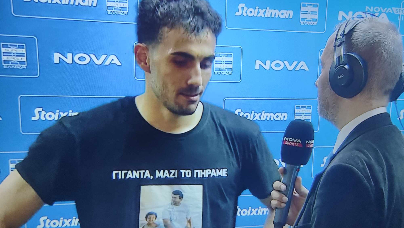 ΠΑΟΚ: Το μπλουζάκι του Μιχαηλίδη που ράγισε καρδιές