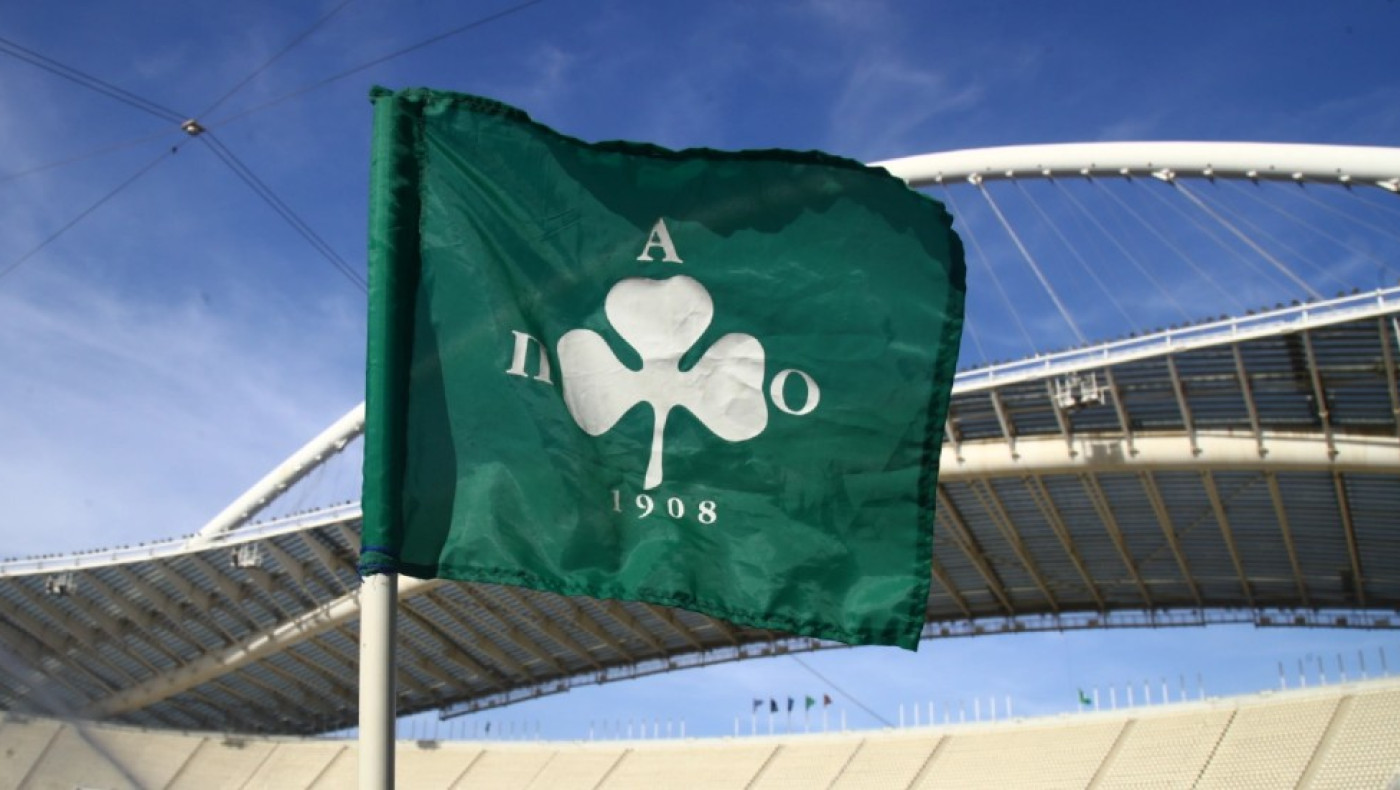 Παναθηναϊκός: Την επόμενη εβδομάδα η παρουσίαση της νέας φανέλας