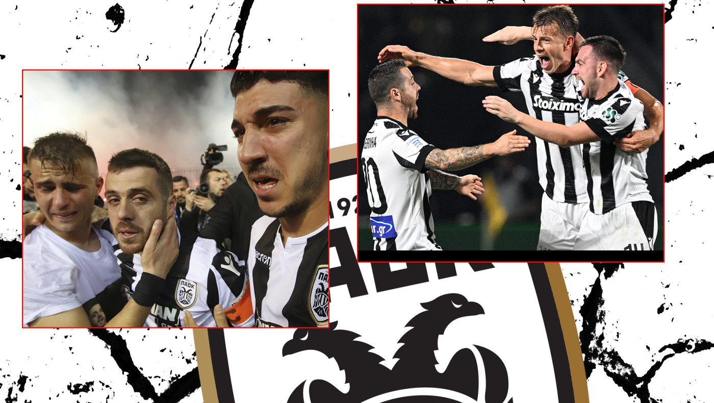 Ποιο ήταν το πιο ξεχωριστό Πρωτάθλημα του ΠΑΟΚ; Του 2019 ή του 2024;