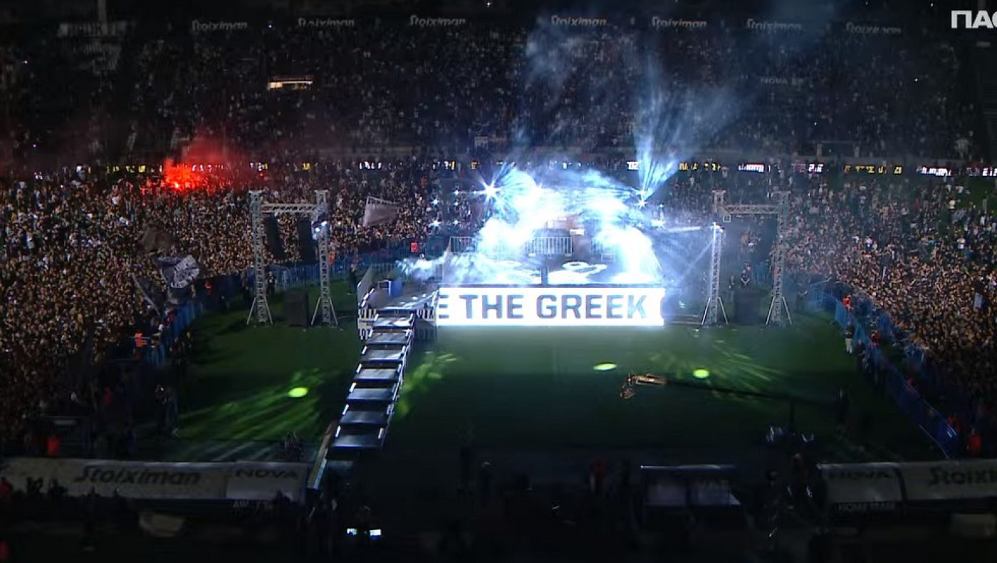 Η απονομή του πρωταθλητή ΠΑΟΚ από την Τούμπα