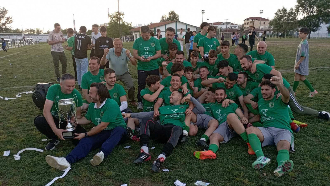 ΑΟΚ Αγ. Αθανασίου: Η γιορτή και οι δοκιμές παικτών