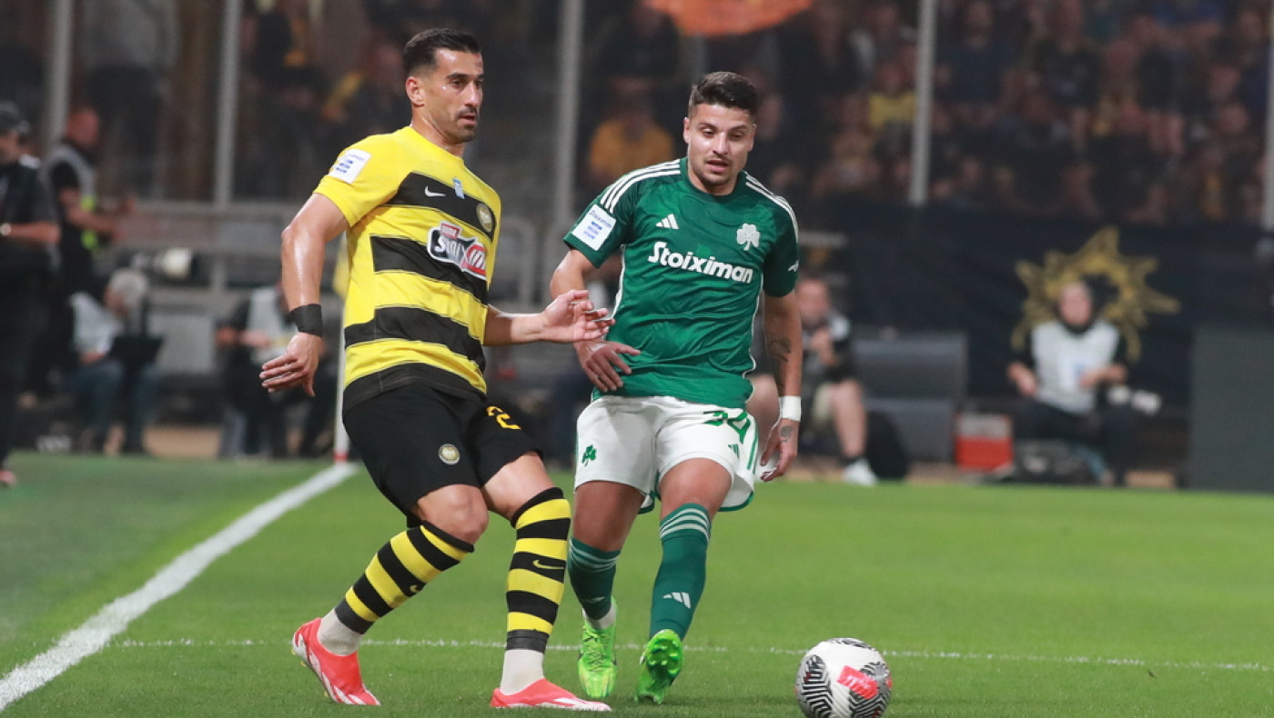 Πώς κατανέμονται τα ευρωπαϊκά εισιτήρια μετά την κατάκτηση του Κυπέλλου από τον Παναθηναϊκό