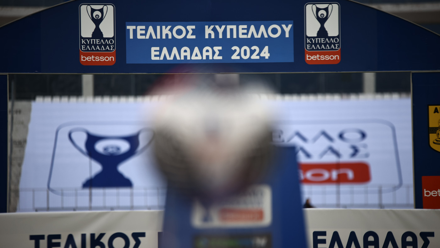 Απίστευτες προκλήσεις από Αλαφούζο και ΕΠΟ