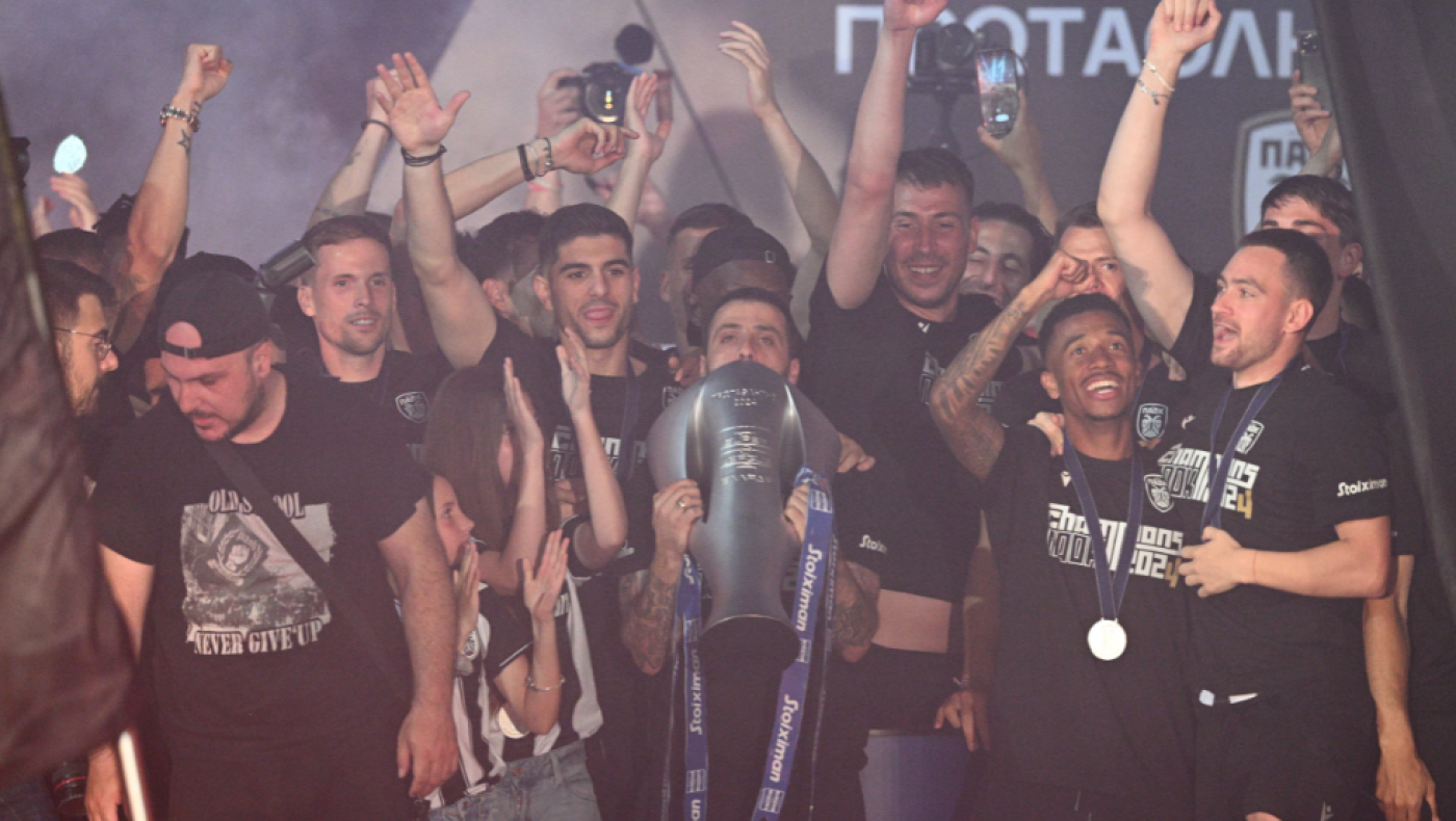 Η επίγεια κι η επουράνια ευτυχία των ΠΑΟΚτσήδων…