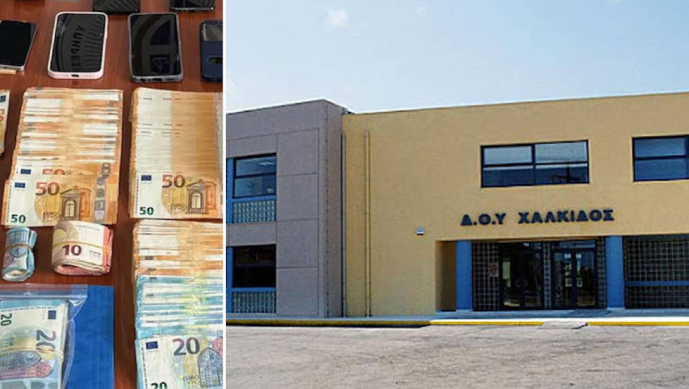 ΔΟΥ Χαλκίδας: Ελεύθεροι με όρους πέντε κατηγορούμενοι υπάλληλοι-Τι κατέθεσαν στις απολογίες τους