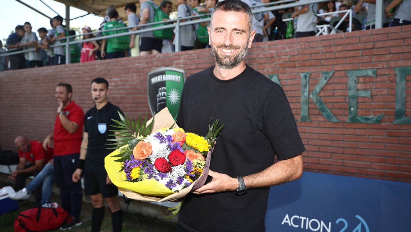 Μακεδονικός: Βράβευση Μαλεζά-Περντρέου πριν το ματς με τη Νίκη Βόλου