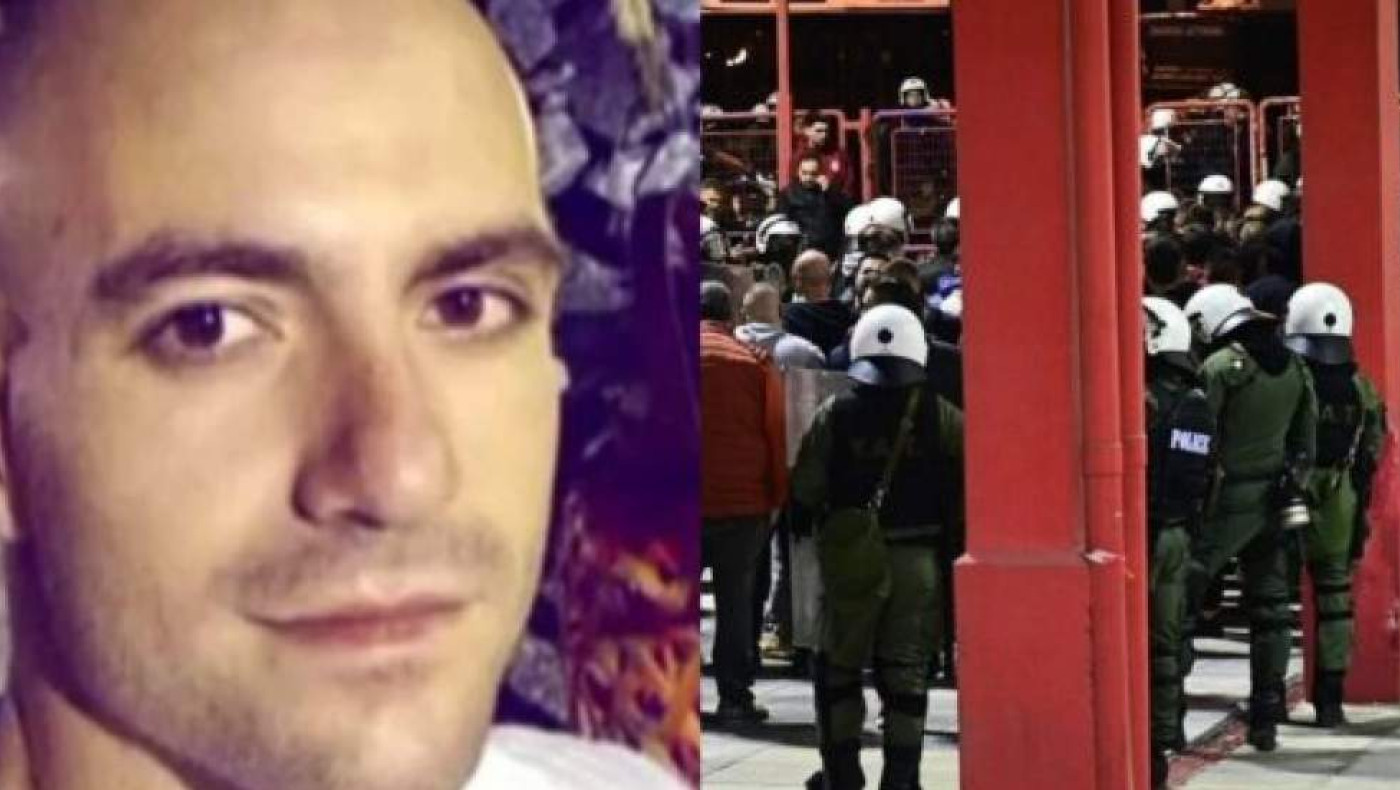 Δολοφονία Λυγγερίδη: Σε διαθεσιμότητα πυροσβέστης για εμπλοκή στα επεισόδια στου Ρέντη