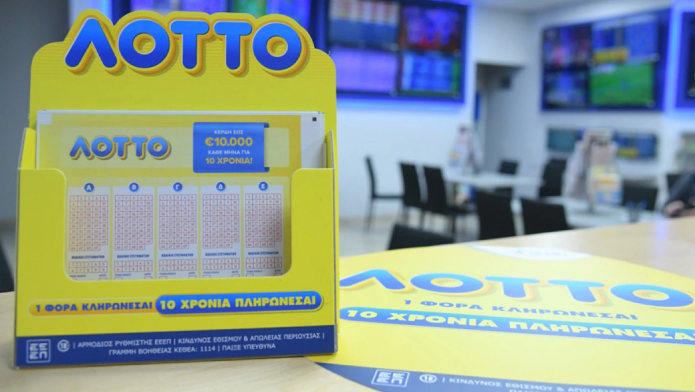 Μεγάλος νικητής του ΛΟΤΤΟ στη Θεσσαλονίκη θα εισπράττει 10.000 ευρώ κάθε μήνα για 10 χρόνια