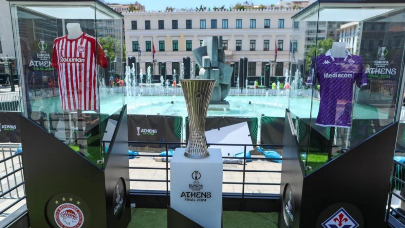 Η τιμή των αναμνηστικών του Conference League στην Fan Zone